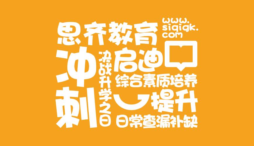 呼和浩特VI设计失去焦点的4个迹象