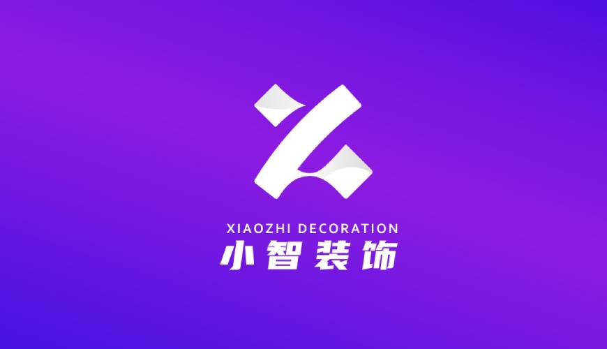 呼和浩特VI设计公司如何衡量您的品牌健康度