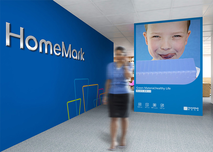 呼和浩特VI设计