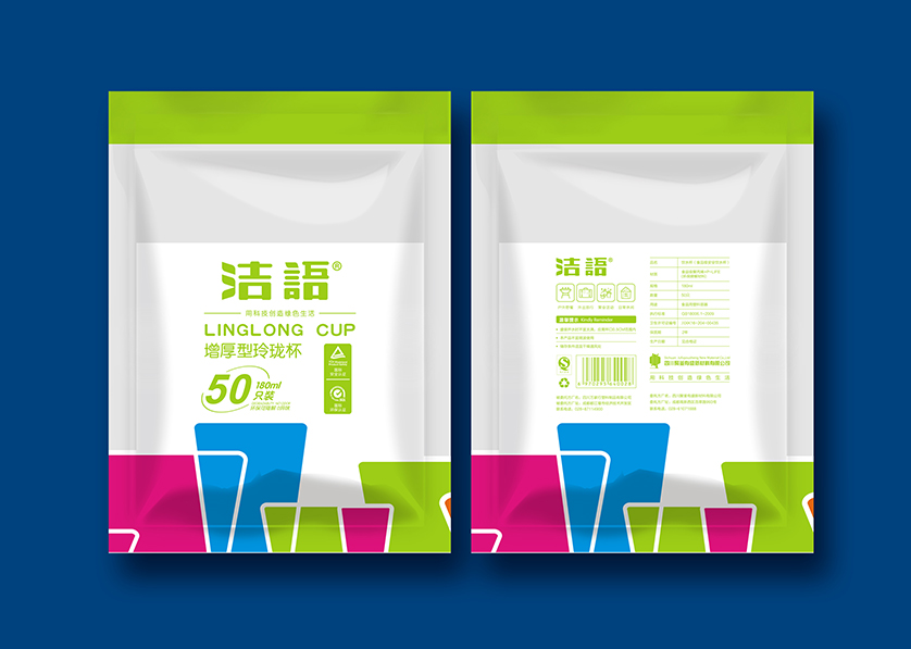 呼和浩特VI设计公司