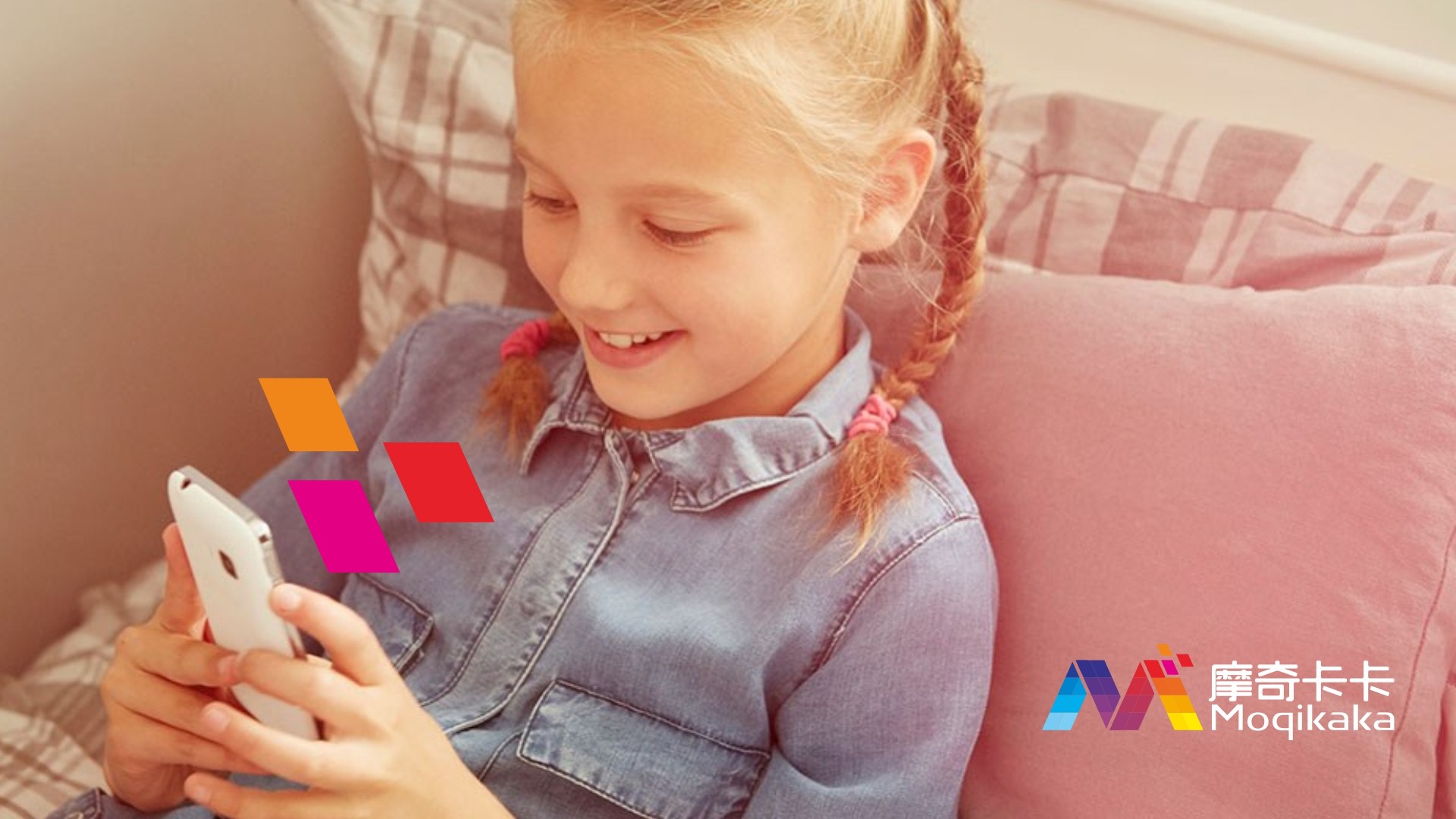 呼和浩特VI设计